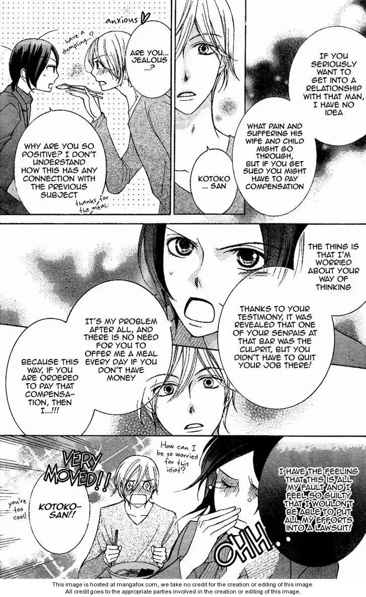 Ouran High School Host Club Chapter 70.5 7